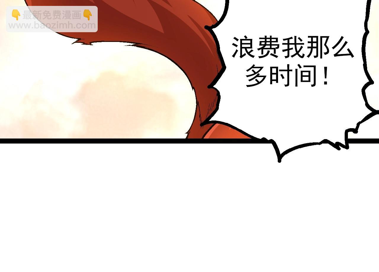 第 154 页