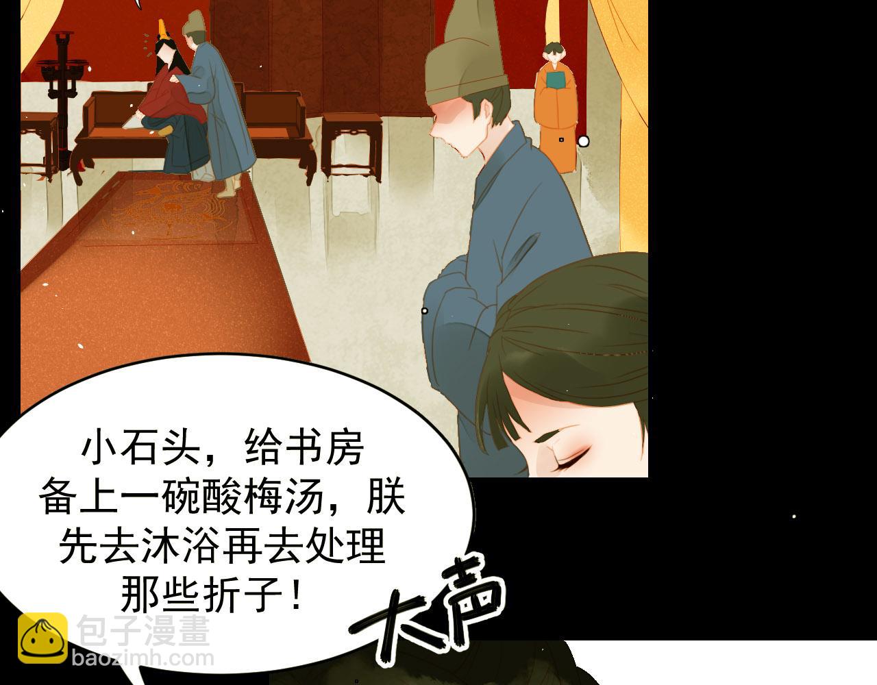 第 52 页