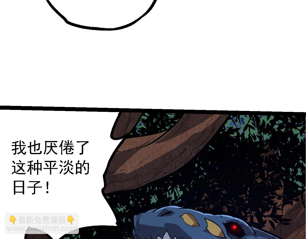 第 89 页