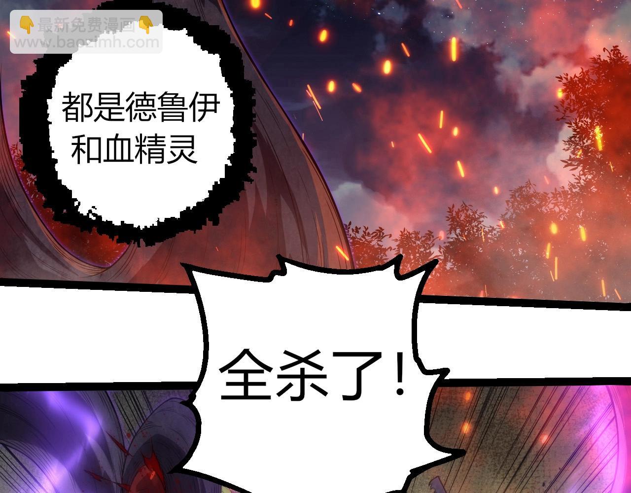 第 91 页