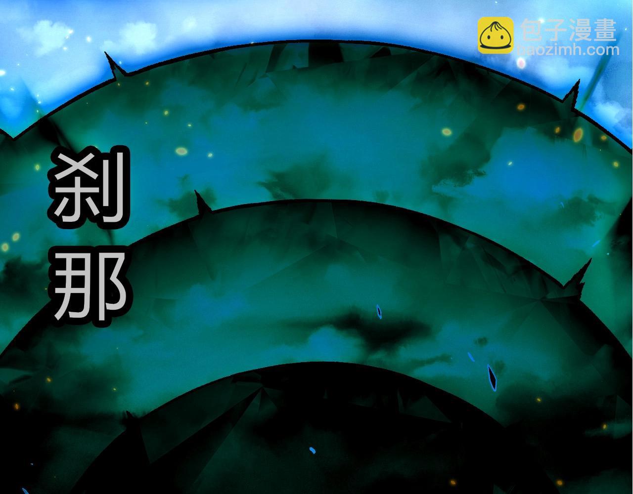 第 92 页