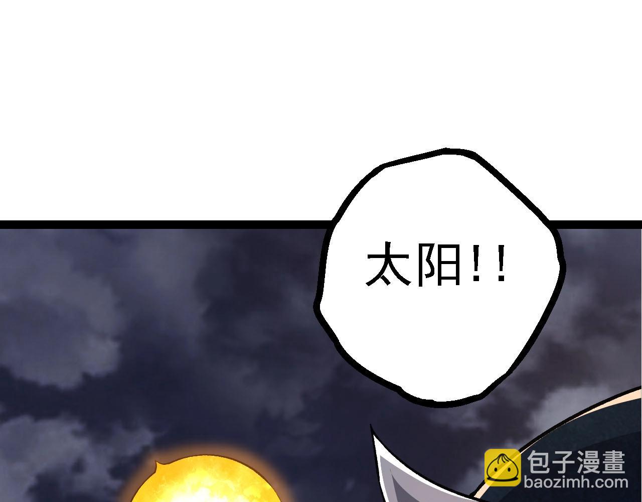 第 147 页