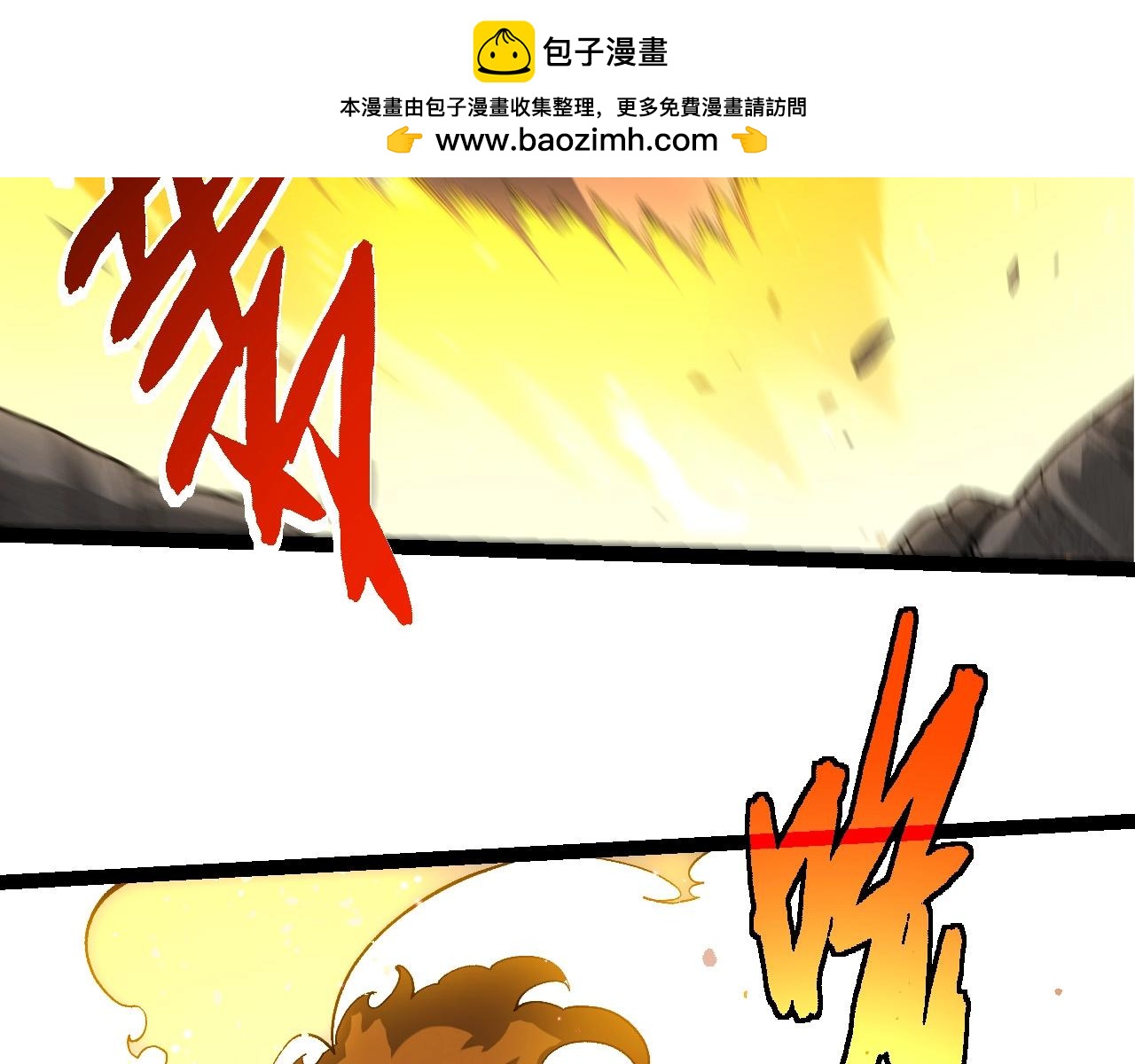 第 86 页