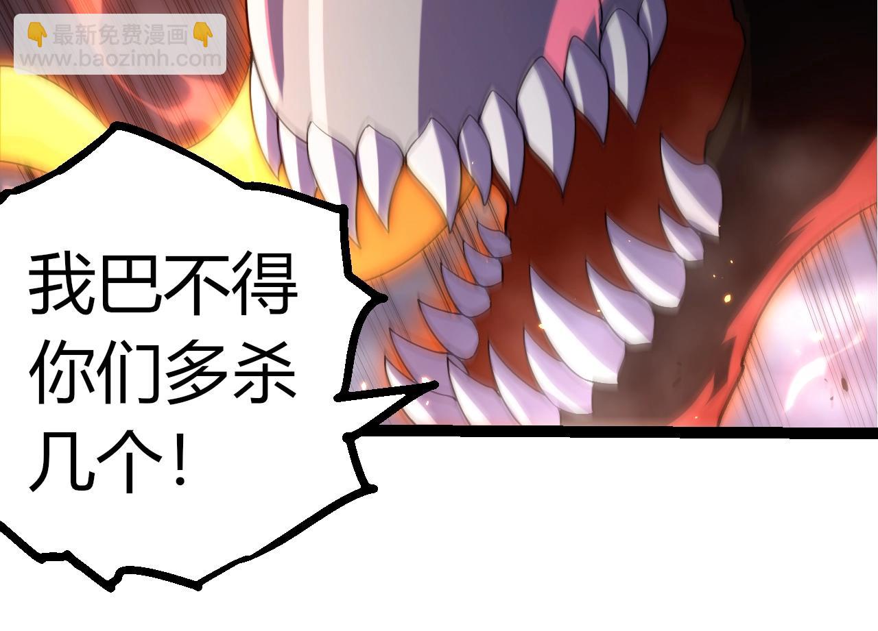 第 94 页