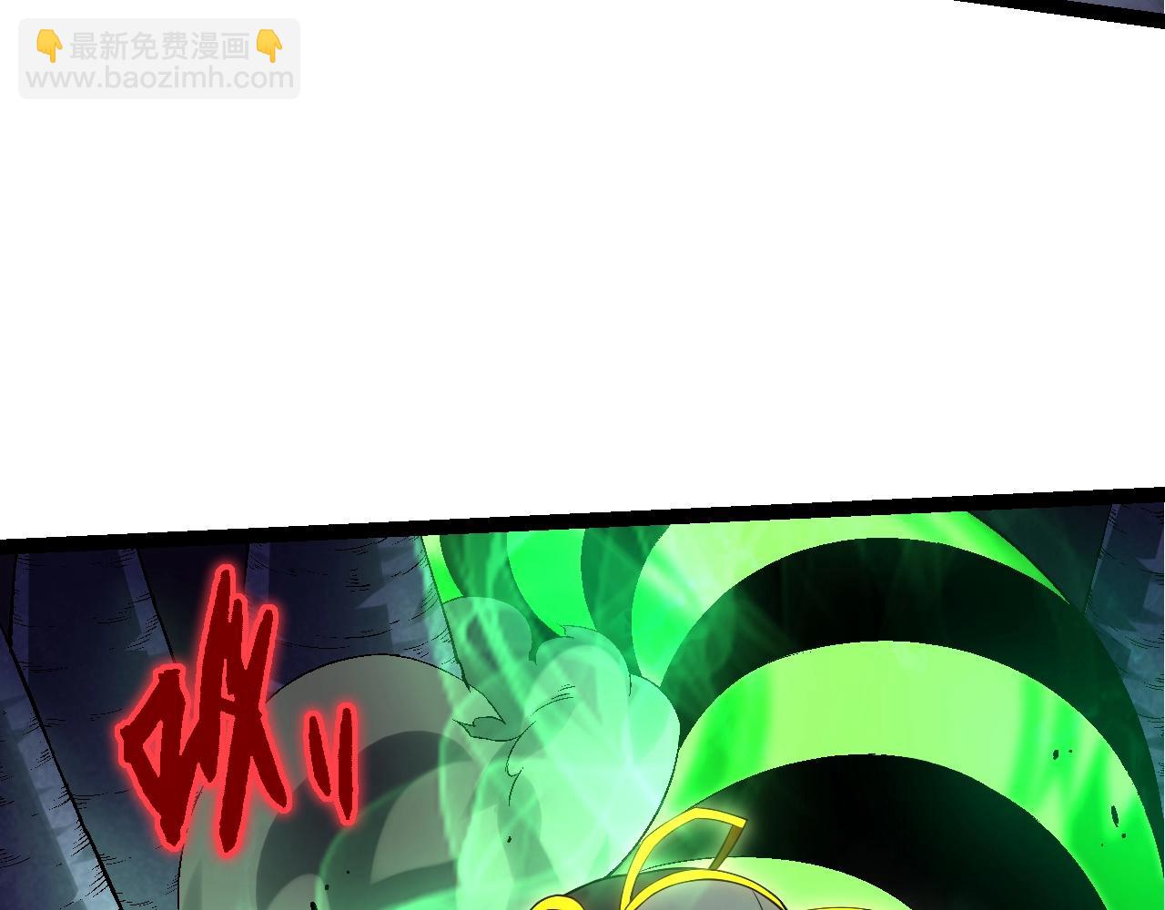 第 137 页