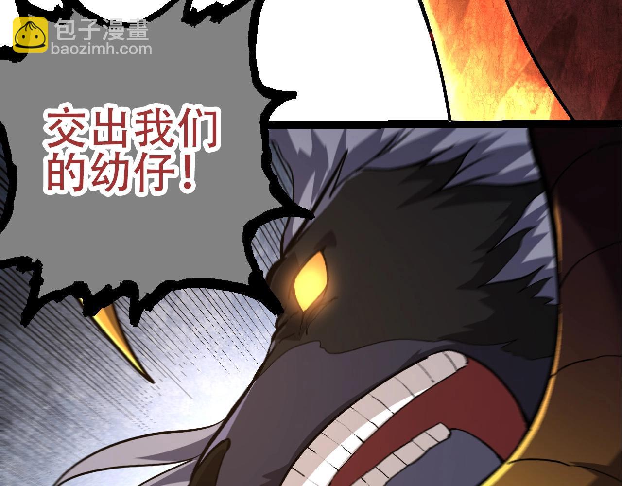 第 83 页