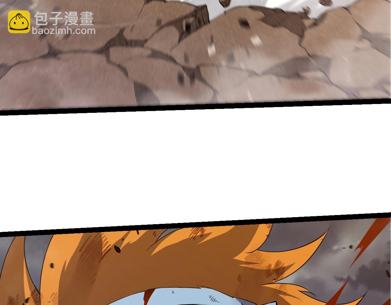 第 80 页