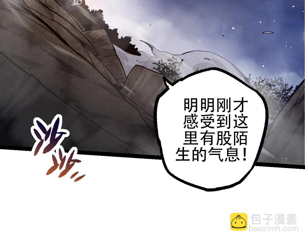 第 149 页