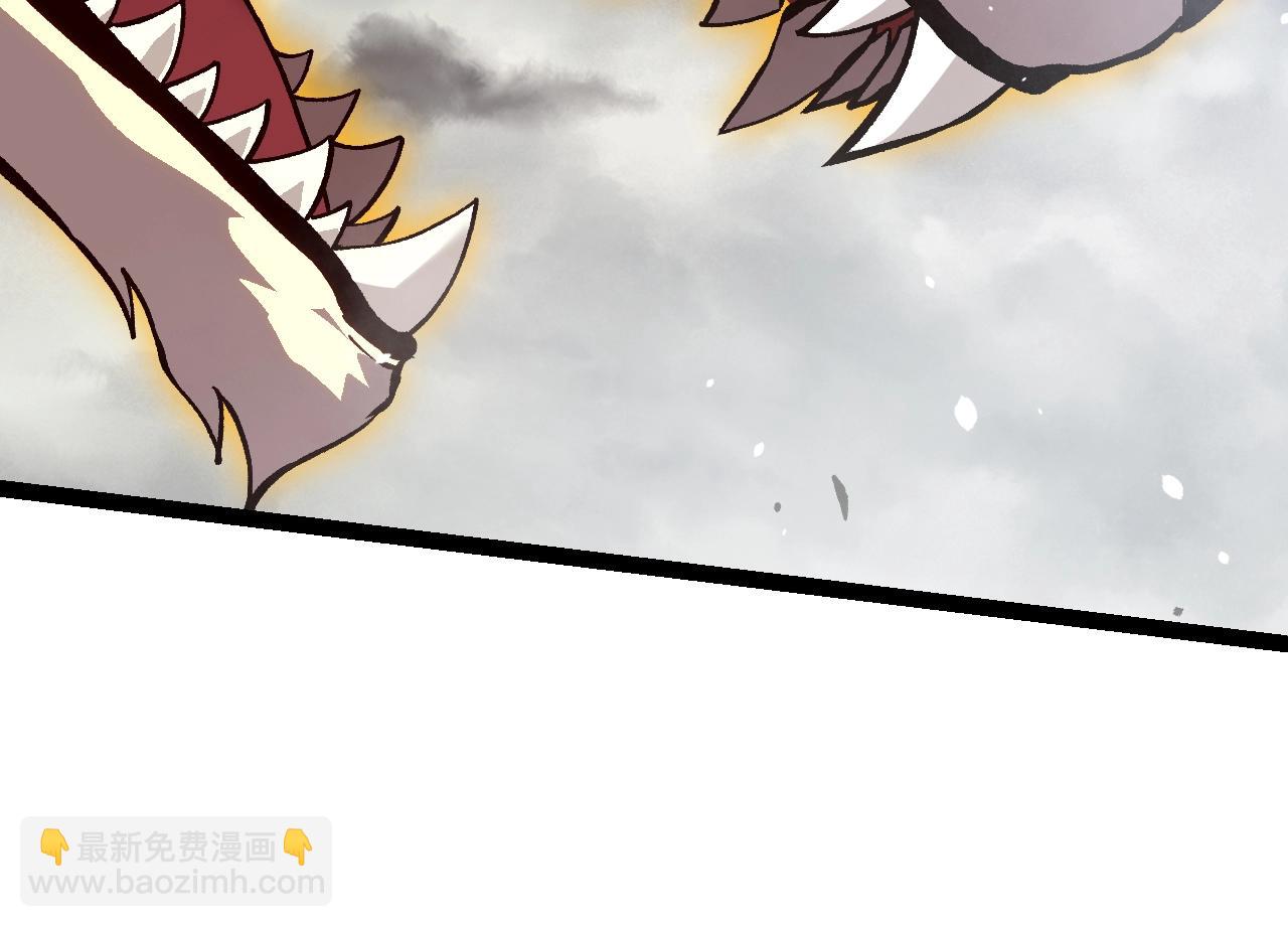 第 94 页