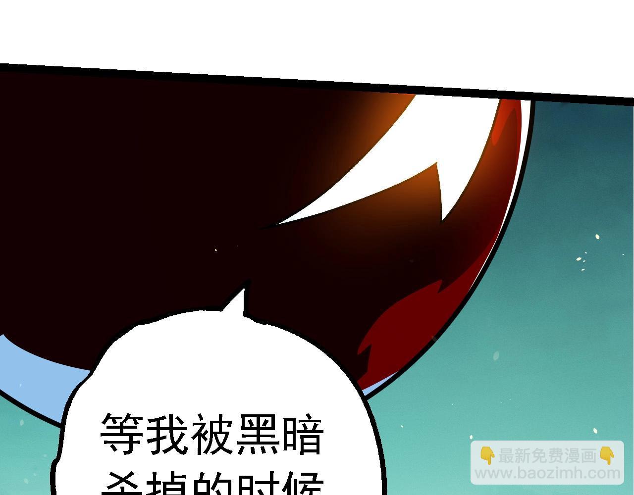 第 109 页