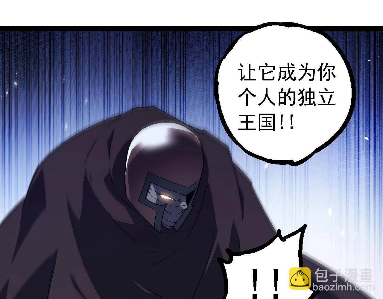 第 95 页