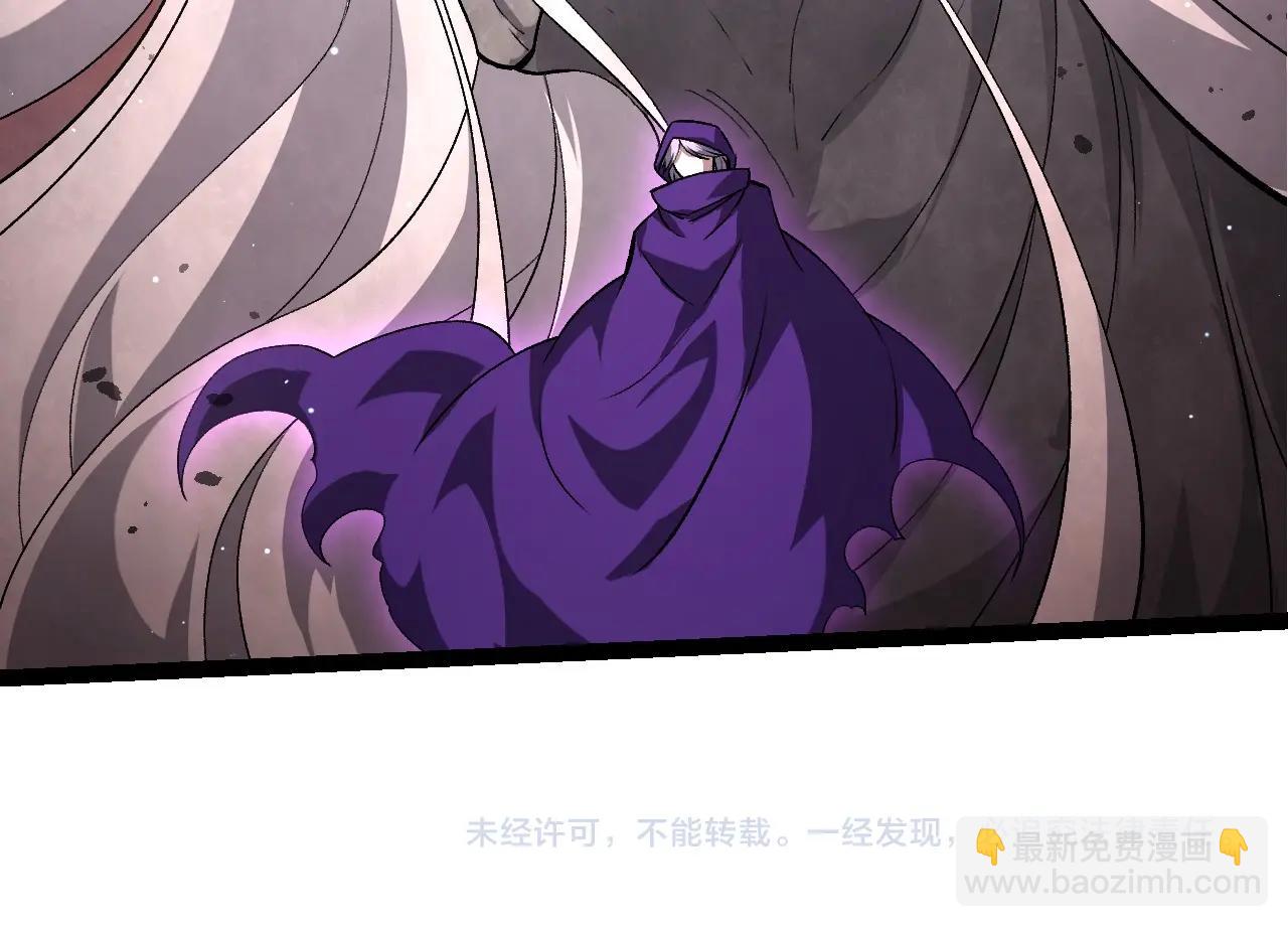 第 104 页