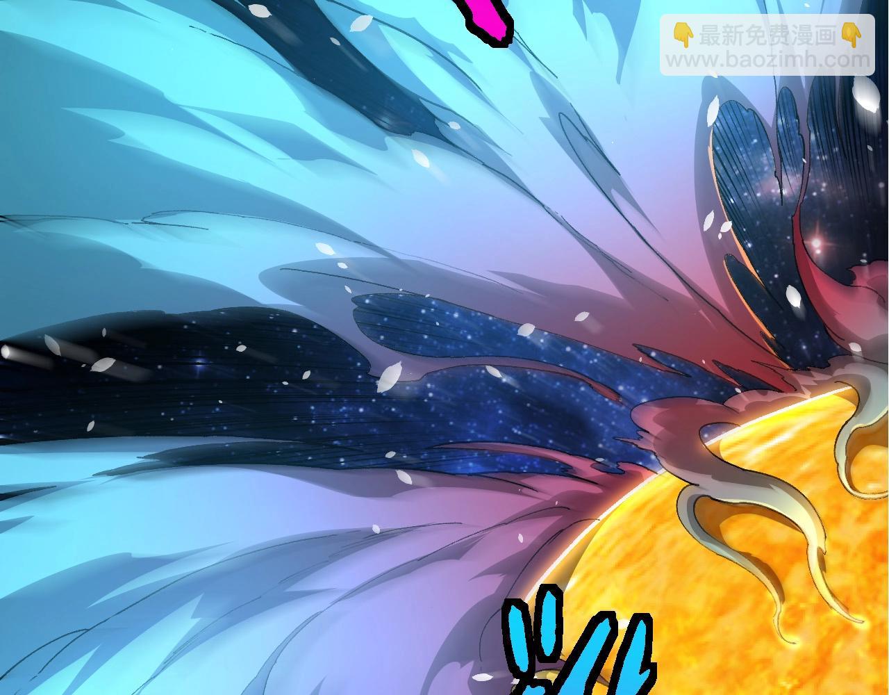 第 97 页