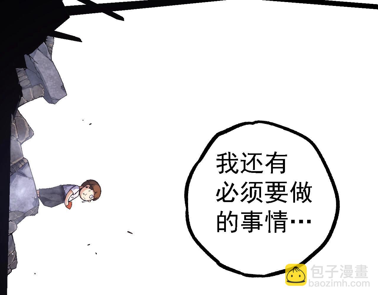 第 102 页