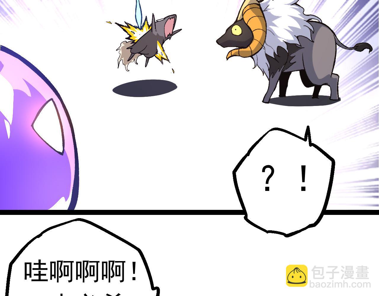 第 92 页
