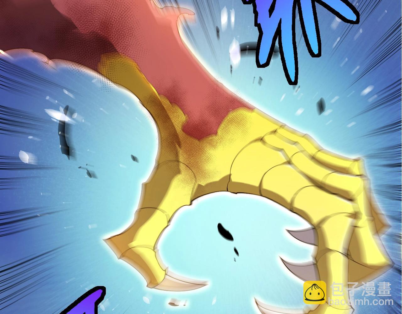 第 81 页
