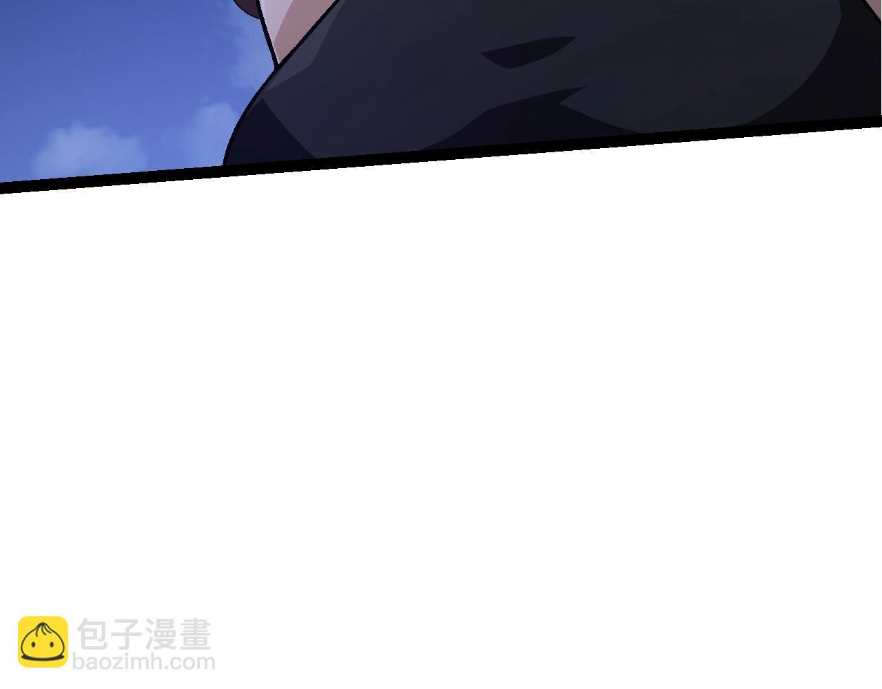 第 99 页