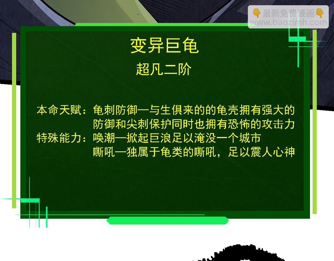 第 122 页