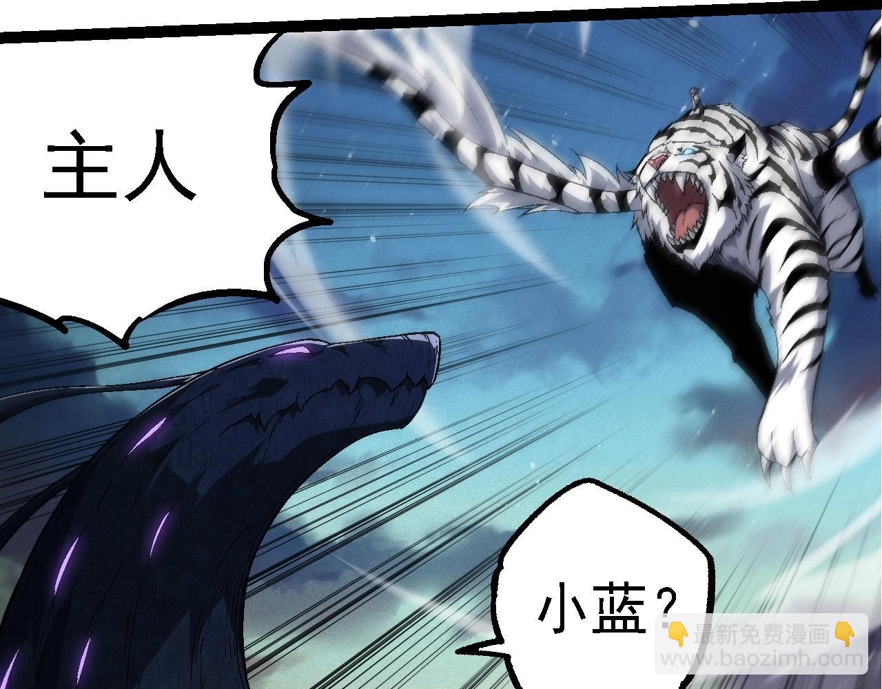 第 102 页