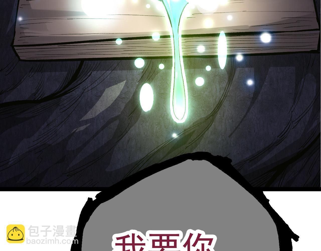第 163 页