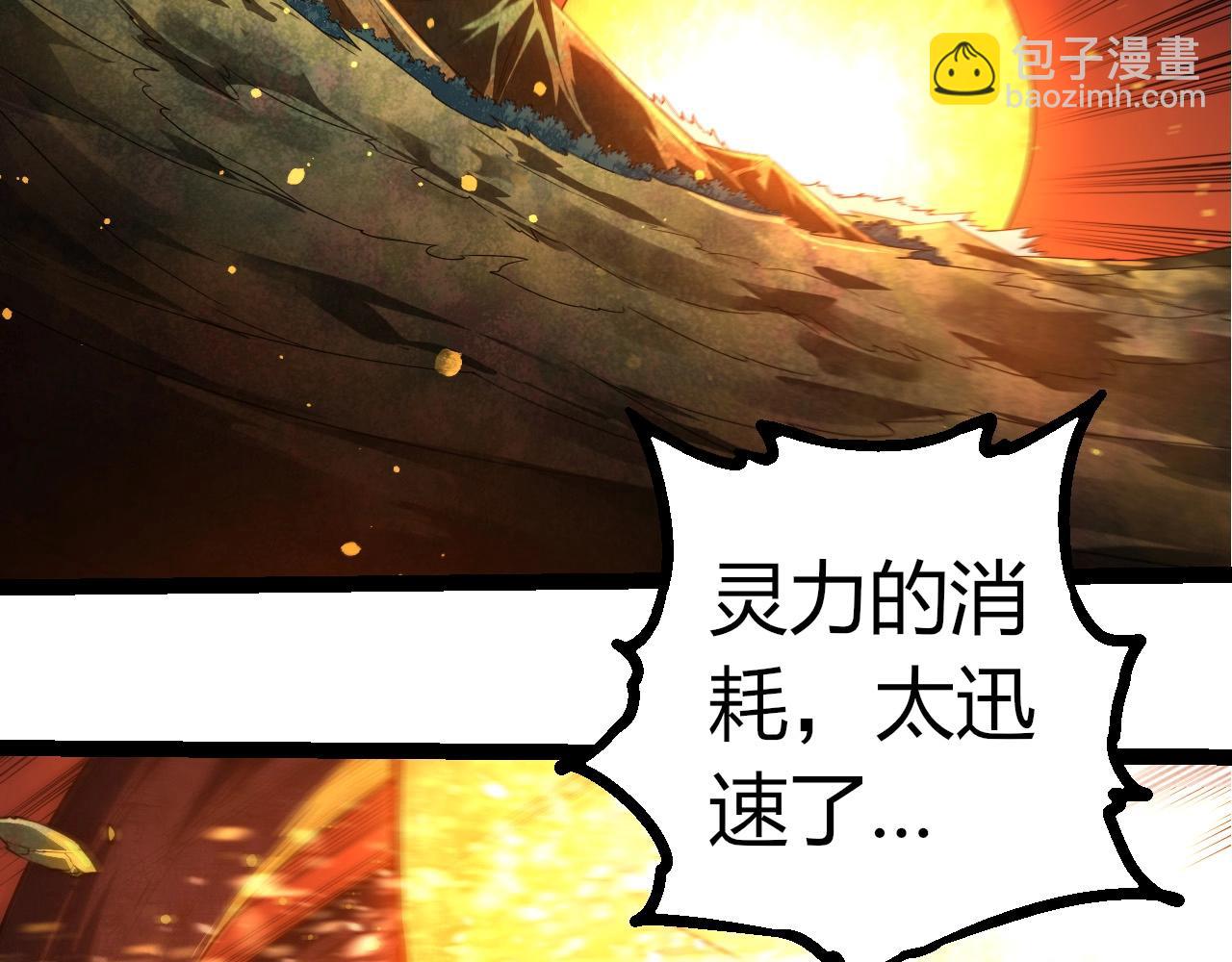 第 101 页