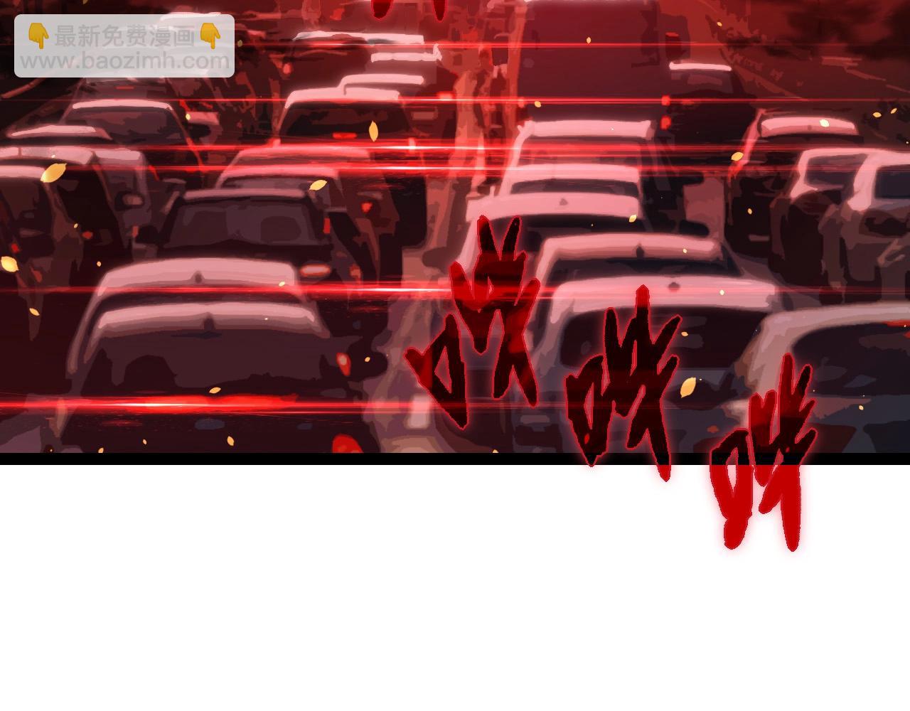 第 76 页