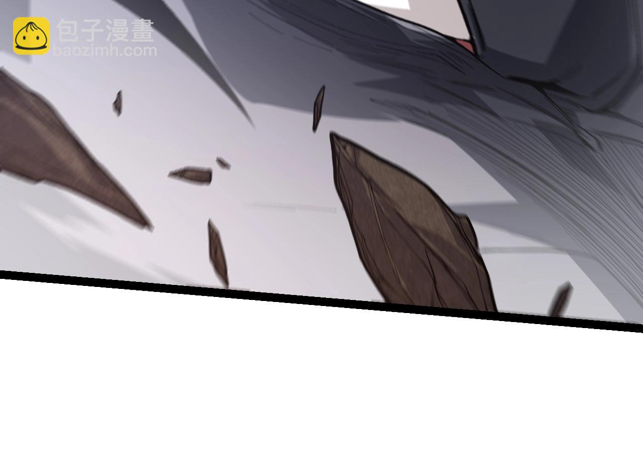 第 104 页