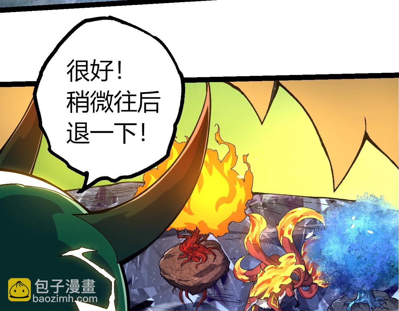 第 98 页