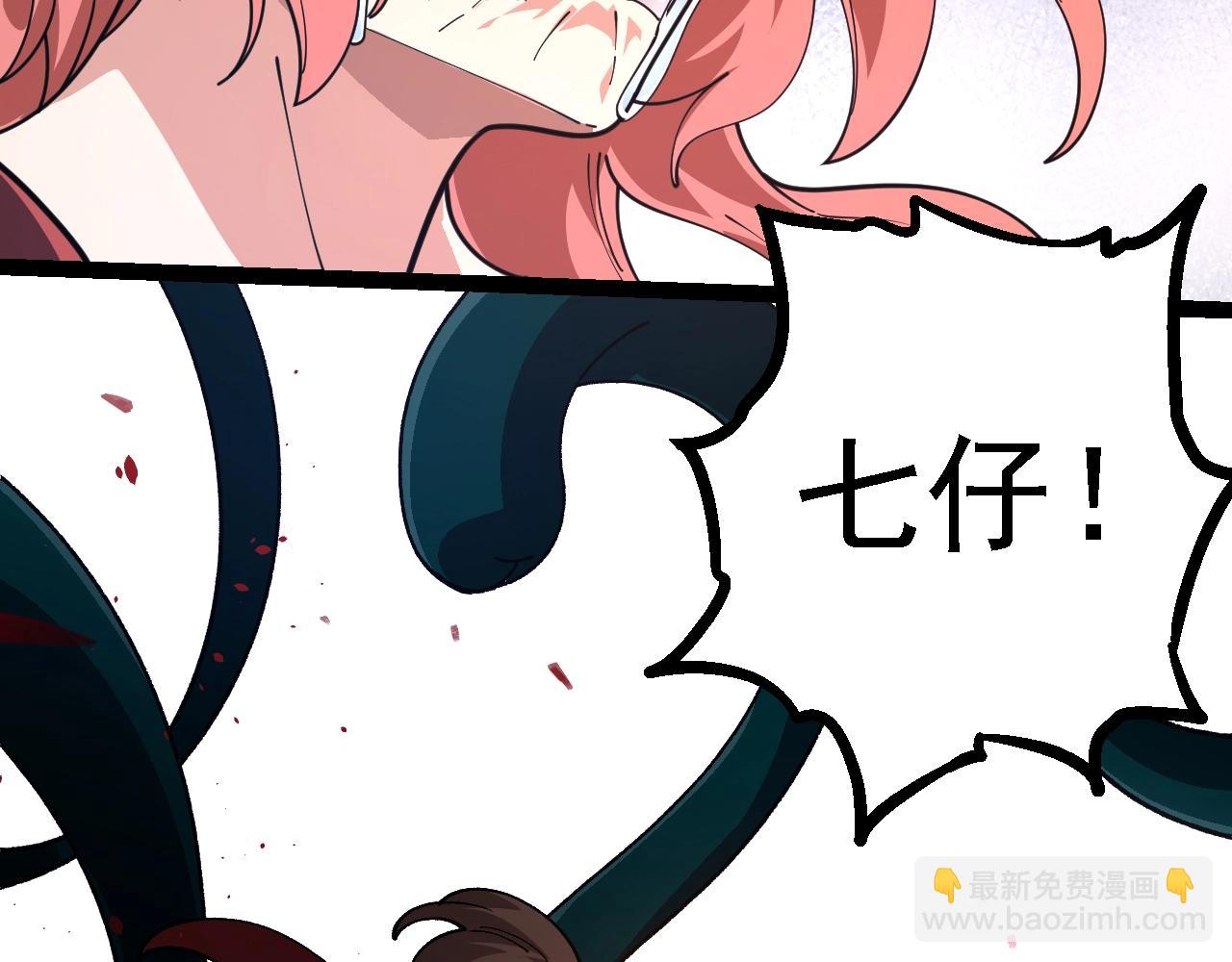 第 151 页
