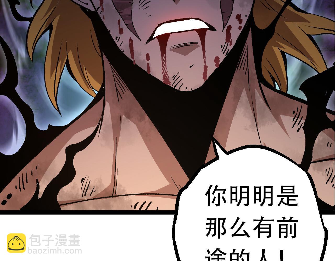 第 101 页