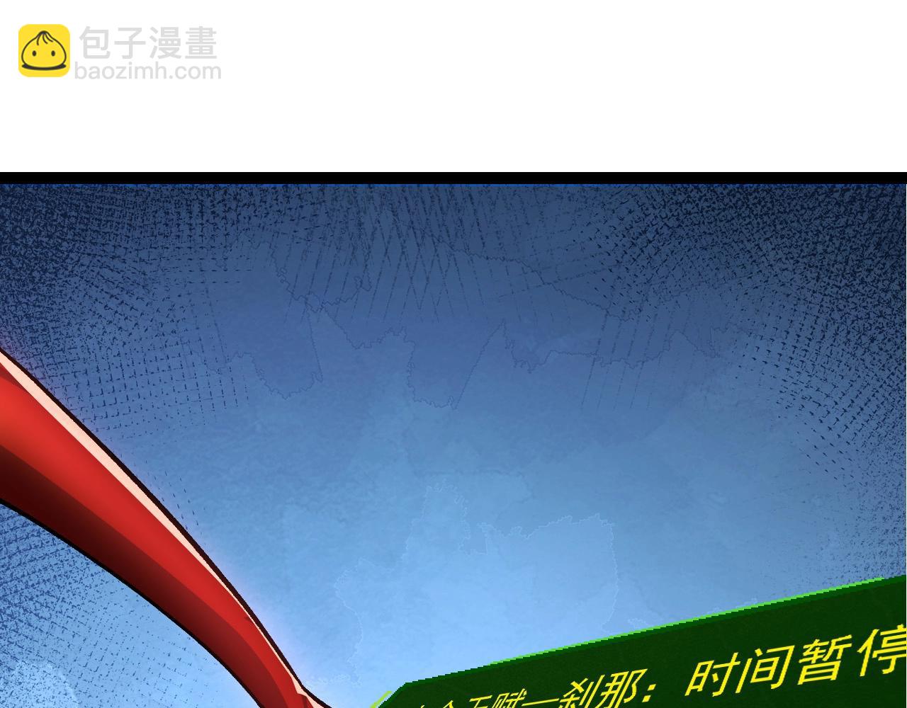 第 121 页