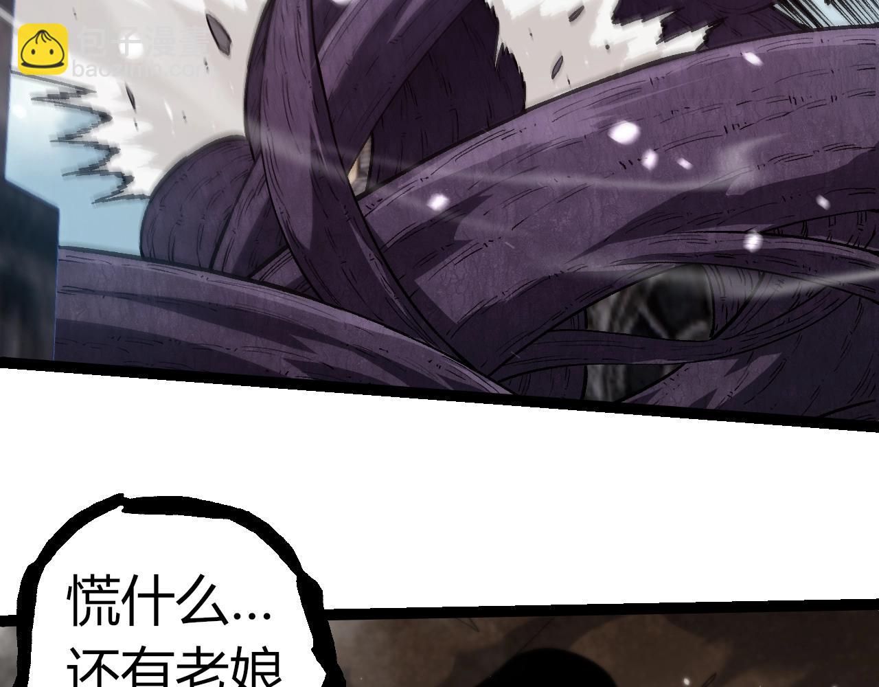 第 101 页