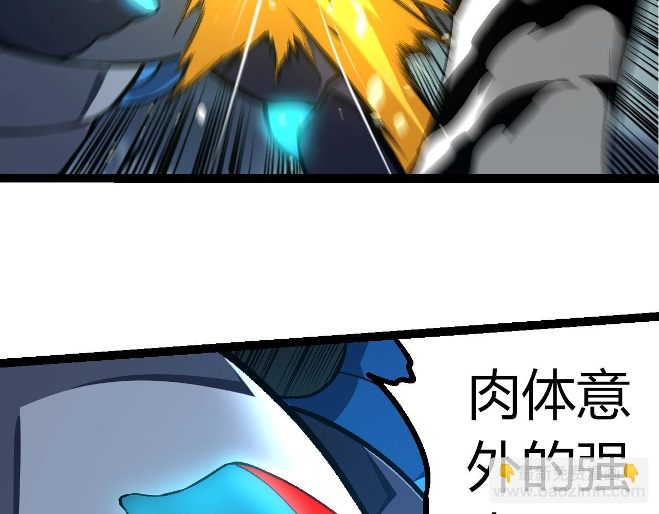第 98 页