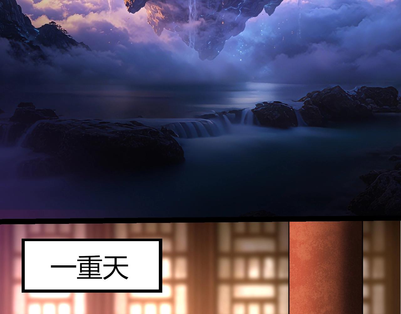 第 91 页