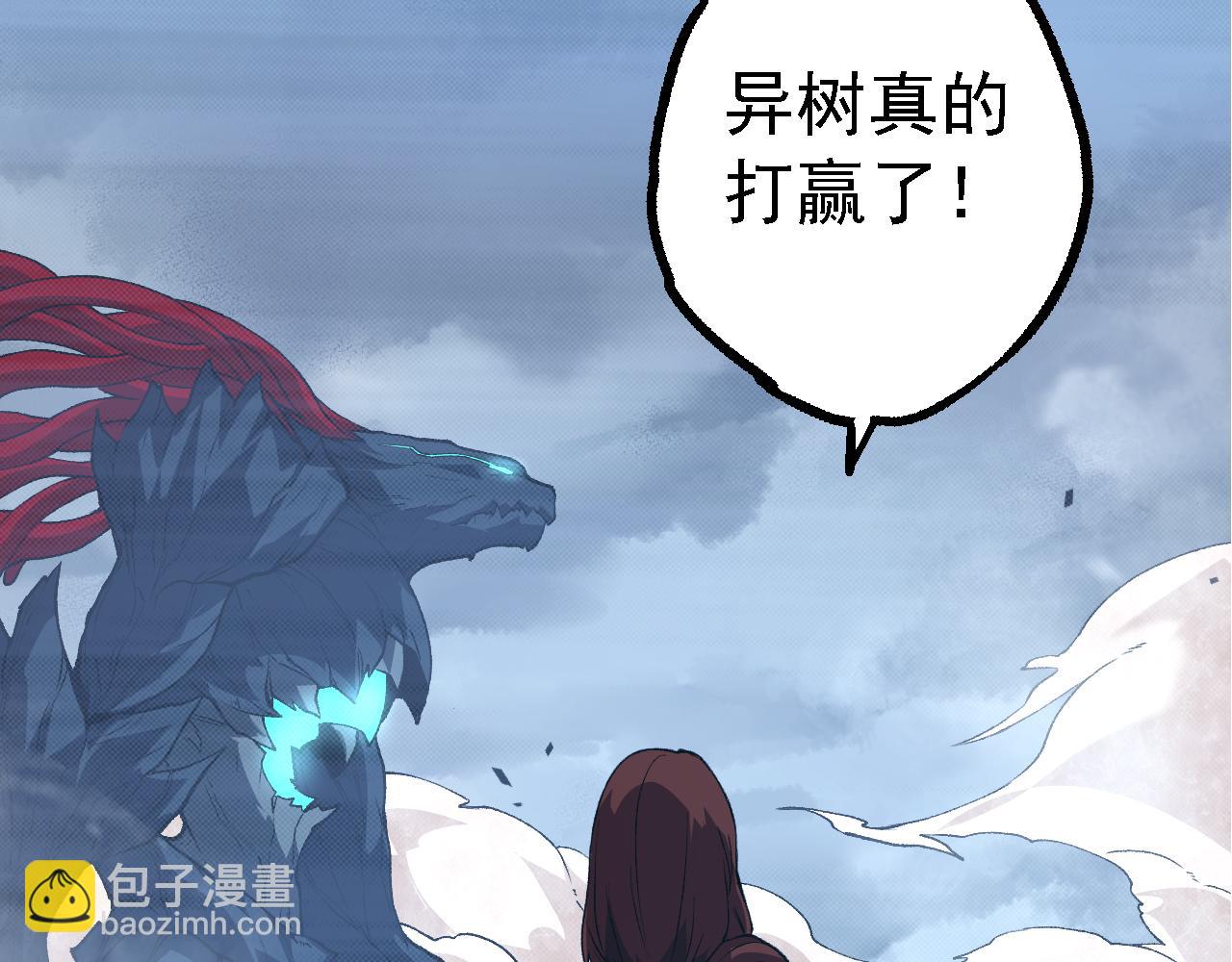 第 118 页