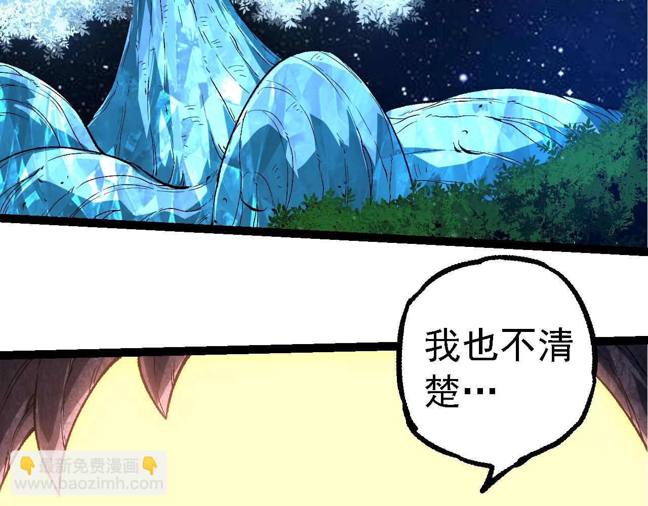 第 101 页