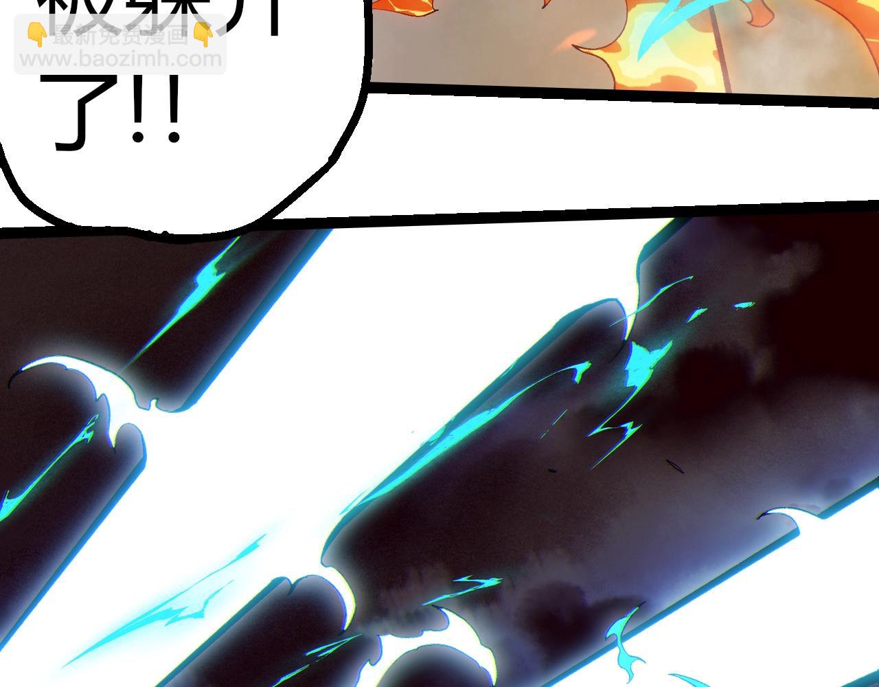 第 102 页