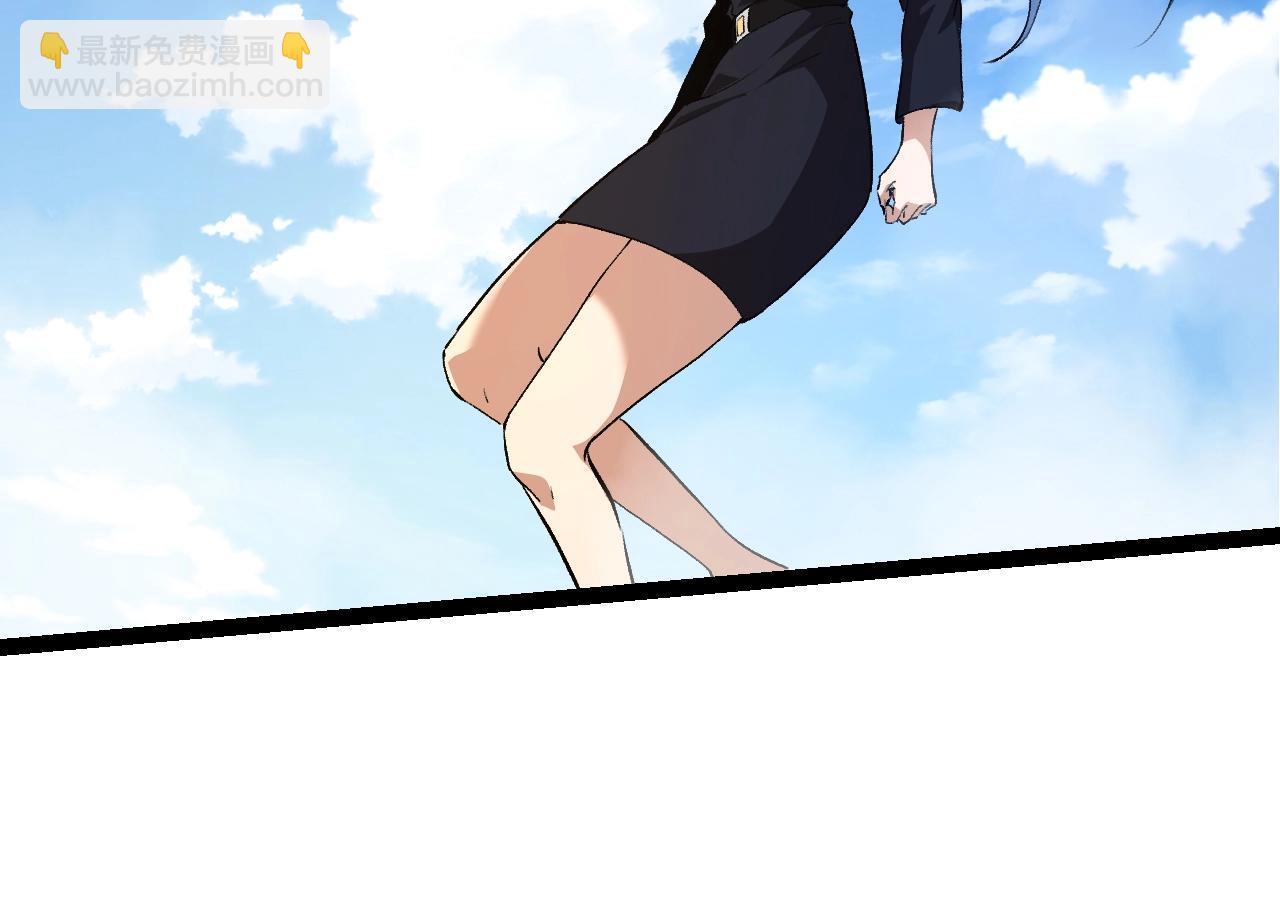 第 124 页