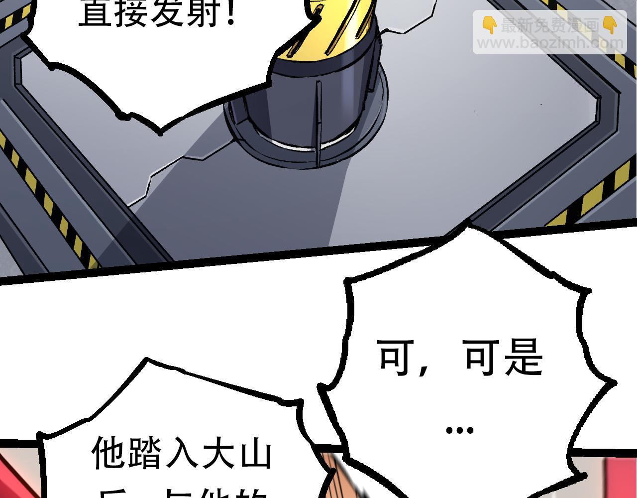 第 137 页