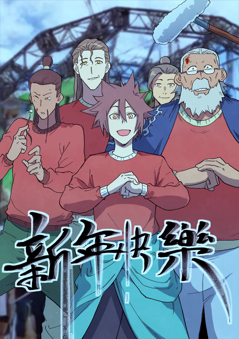 第 1 页