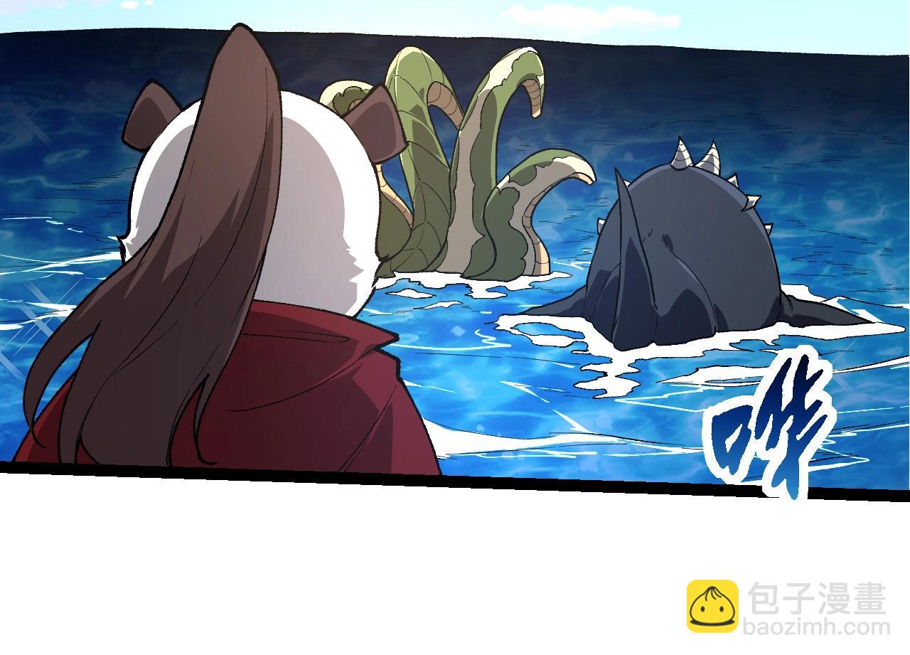 第 94 页