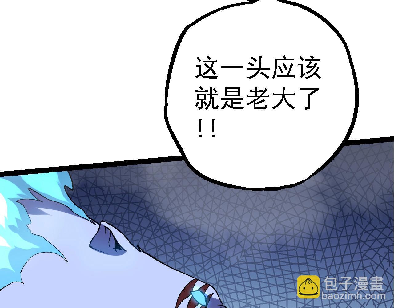 第 110 页