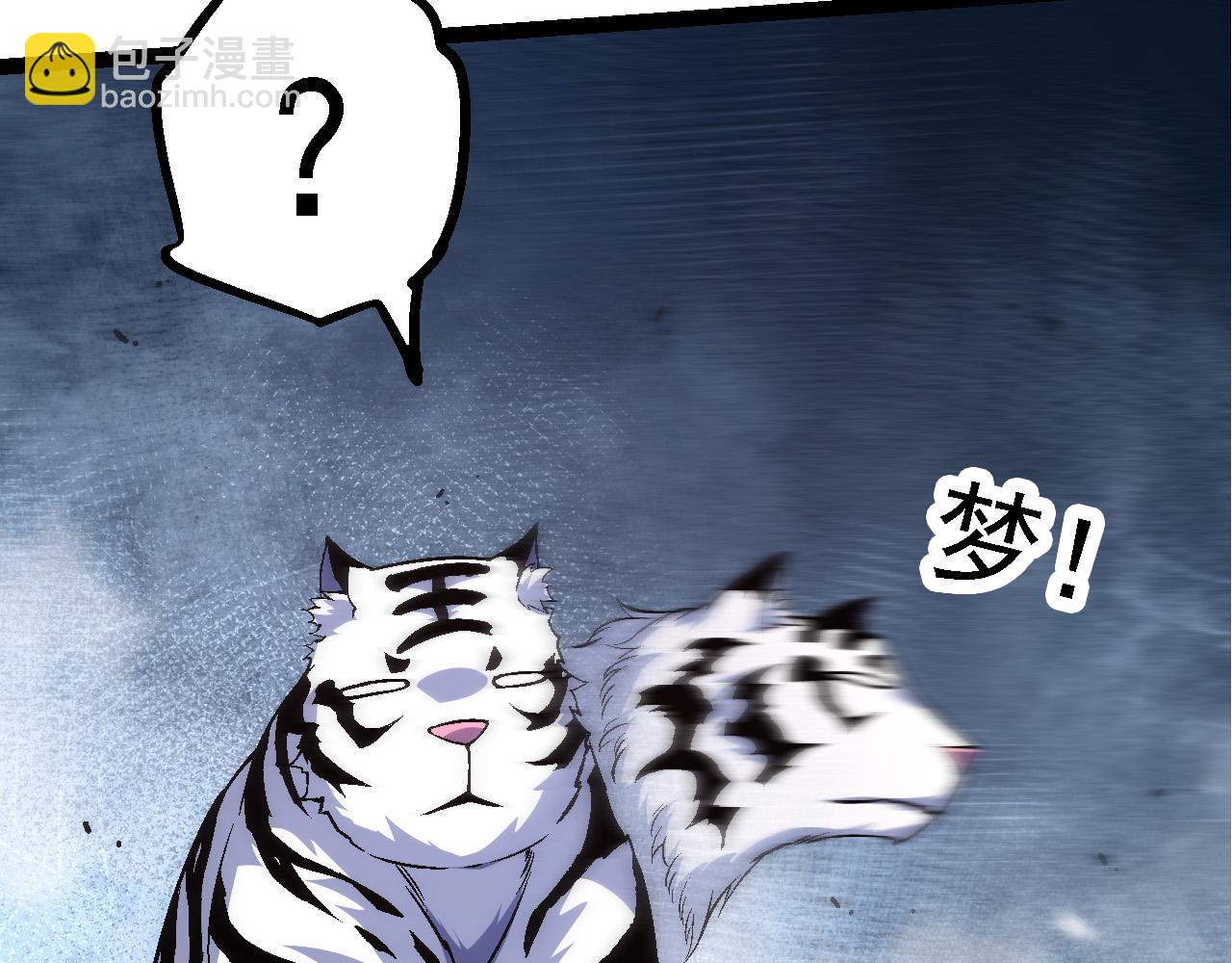 第 103 页