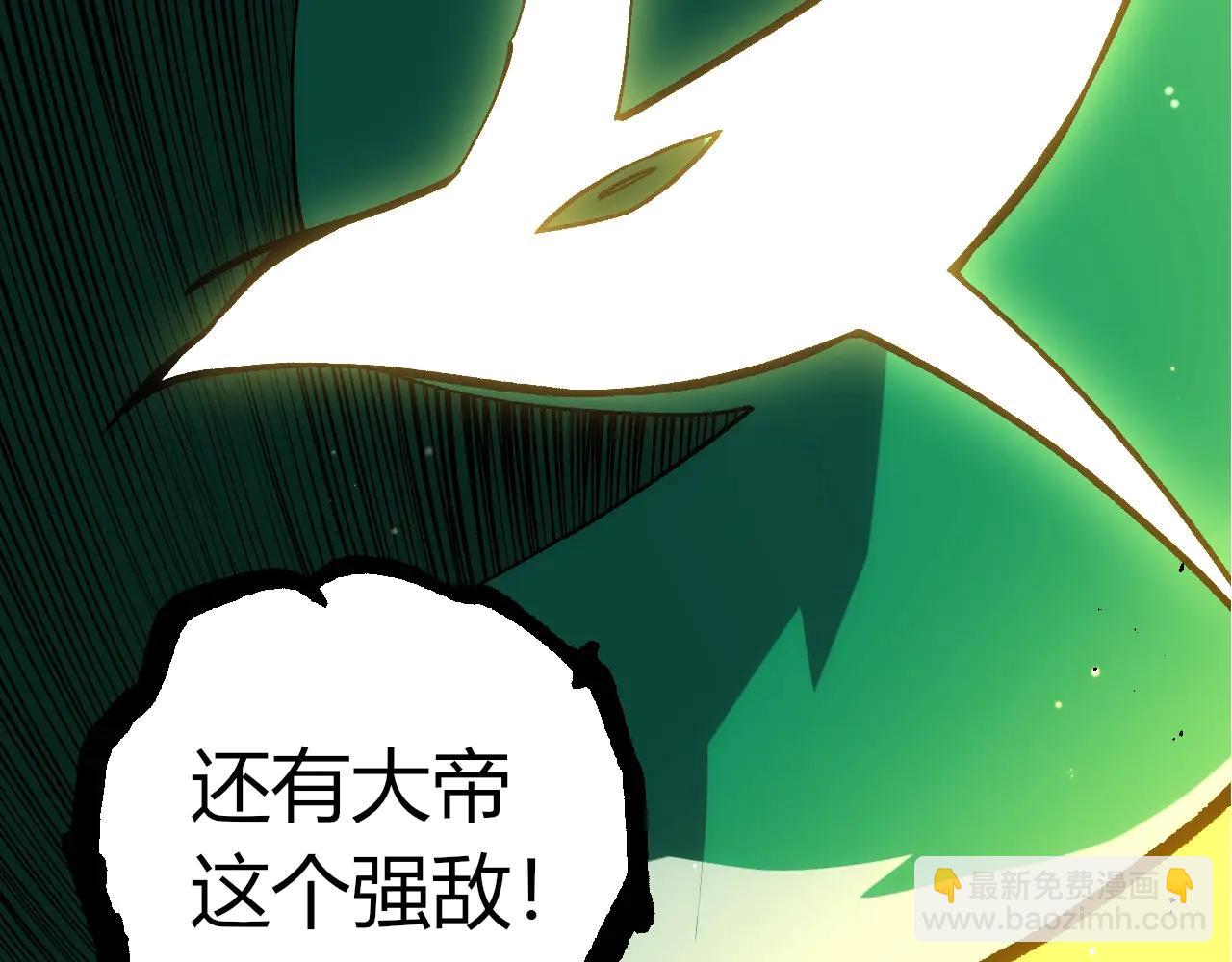 第 92 页