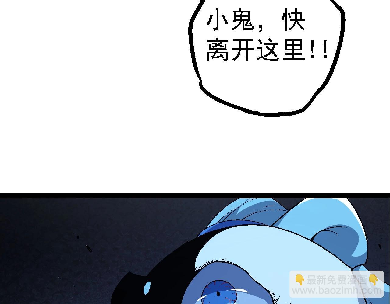 第 149 页