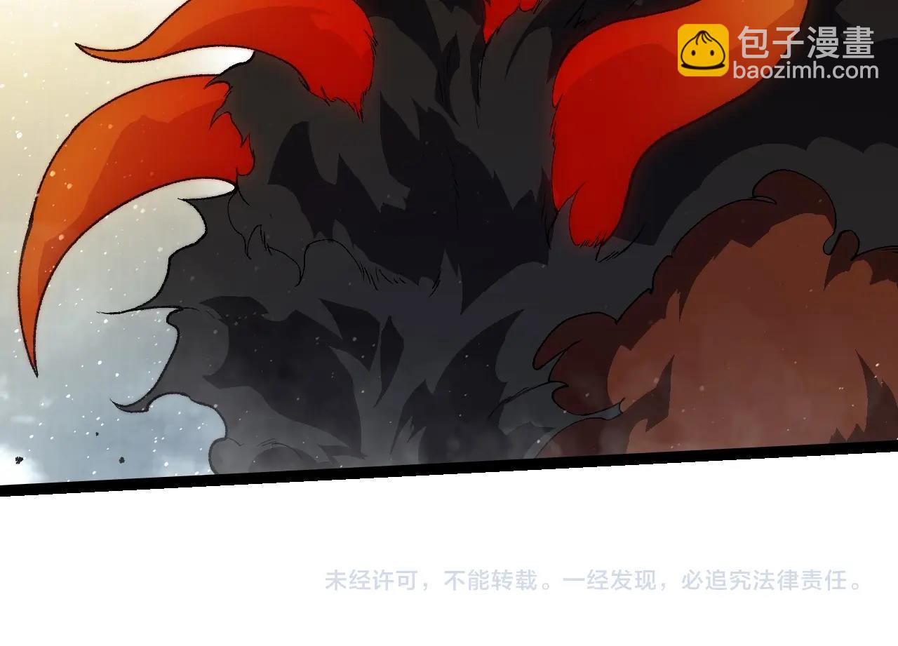 第 104 页