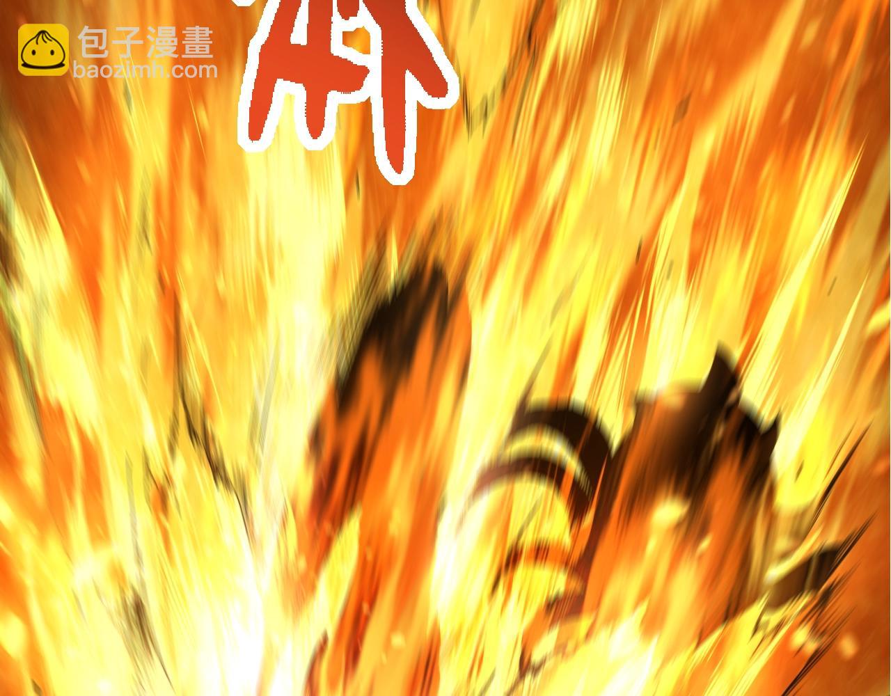 第 88 页