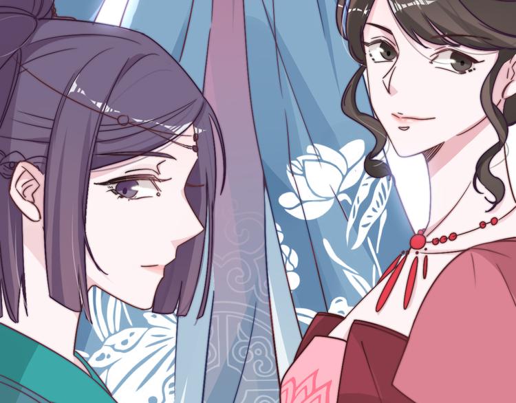 第 116 页