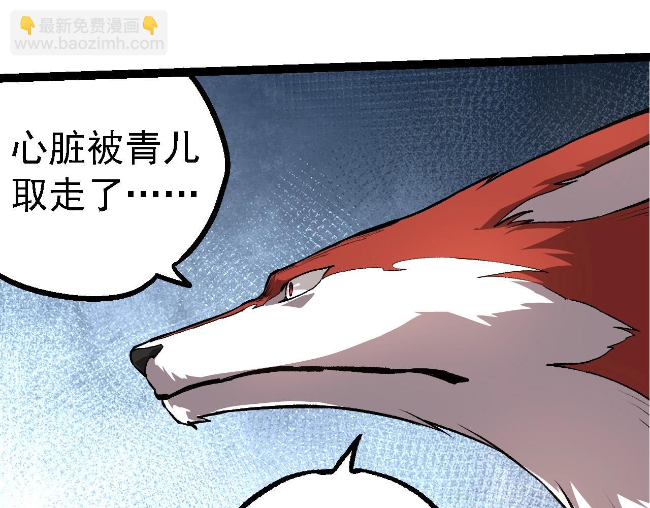 第 107 页