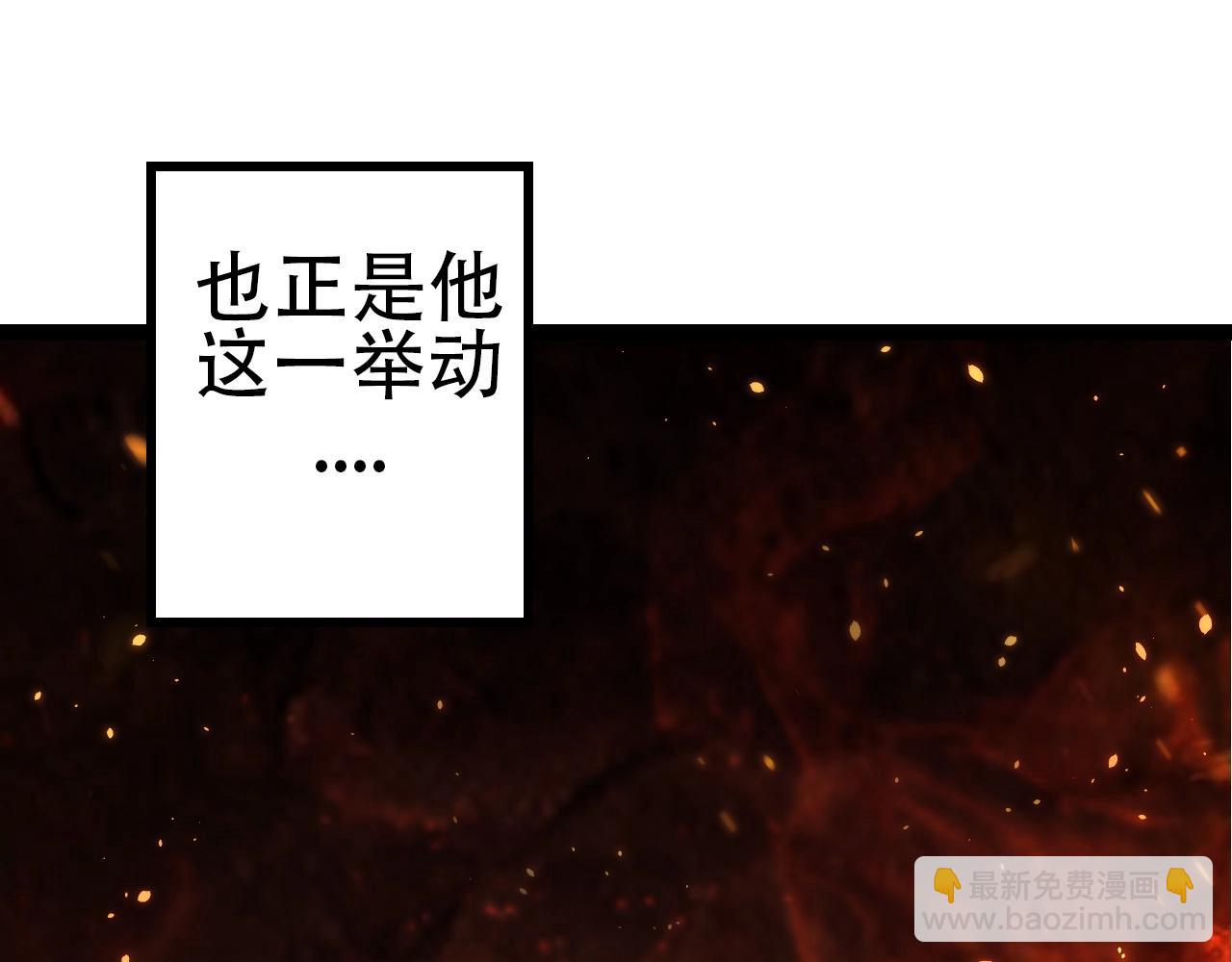 第 145 页